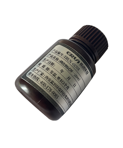亚硫酸盐水质检测专用试剂