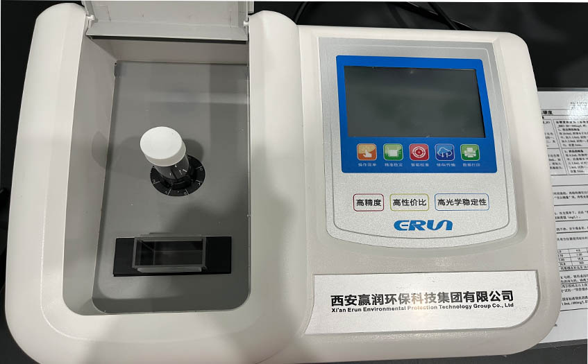 台式水产养殖水质快速检测仪_台式水产养殖水质快速测定仪