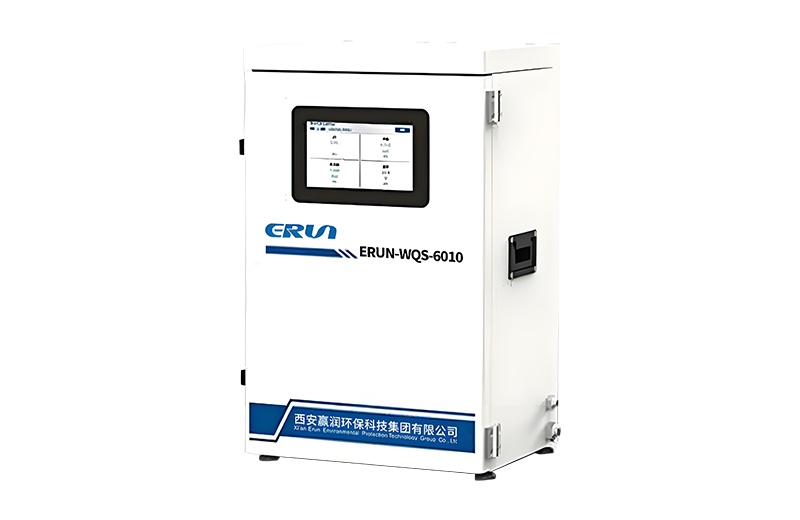 ERUN-WQS-6010管网水质监测系统