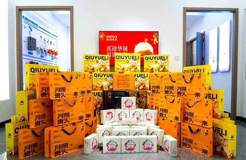 双节同庆，暖心相伴 | 赢润集团中秋员工福利温暖绽放，共筑匠心品质