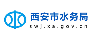 水务局